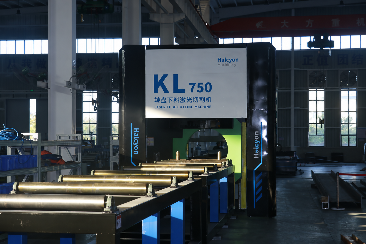 Entrada de rodillos del HLC-750 en una fotografía de taller de nuestra base de producción en Xiamen