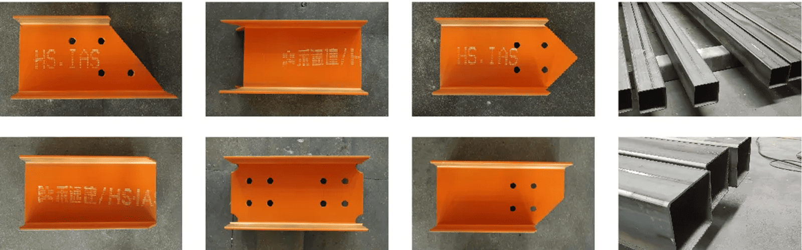 HLC-350 production-base reference samples with holes, shaped ends and cut rectangular tubes